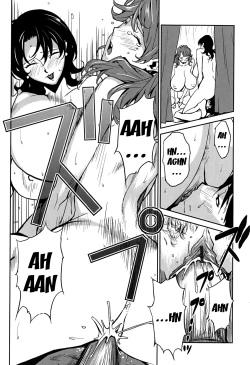 Page 58 of BUST UP SCHOOL|