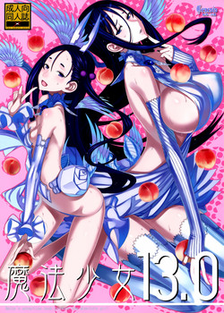 Download Mahou Shoujo 13.0