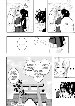 Page 17 of Kurenai Sha | Crimson Shrine