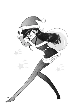 Page 19 of ShoujoBangaichi Mitsugu Sairoku Sakuhinshuu-