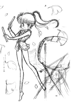 Page 66 of ShoujoBangaichi Mitsugu Sairoku Sakuhinshuu-