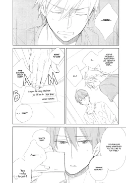 Page 11 of Don't undress my sailor