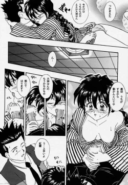 Page 28 of Maihime 3Shunpuu Taitou, Teigeki Hanagumi, Saijouen