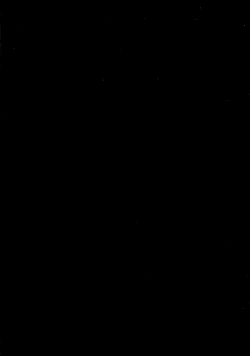 Page 3 of Rakuen Shouhei