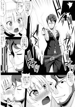 Page 10 of Nikutai Kairaku