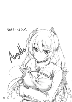 Page 13 of Jingi Reichi