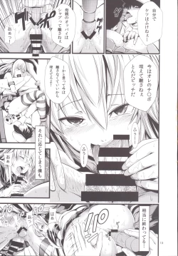 Page 14 of Chincolle