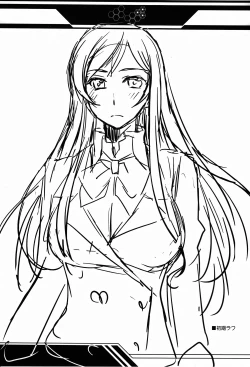 Page 32 of Kimi to no Yume