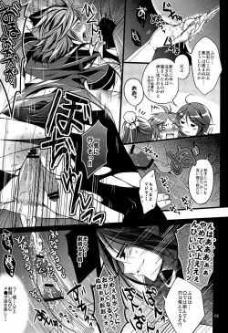 Page 8 of Shiba ShowTime