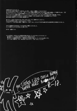 Page 36 of Barnaby Brooks jr Gekini - He Looks Like Cutie Bunny "SUPER HERO" Barnaby