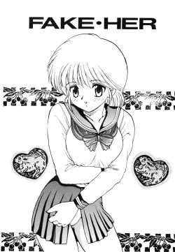 Page 134 of Oshiete Teacher