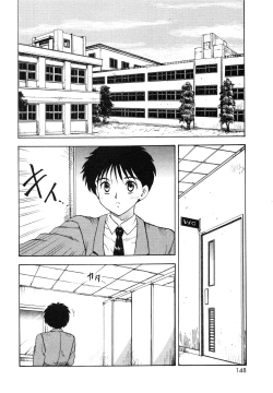 Page 151 of Oshiete Teacher