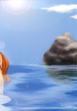 Page 20 of Sazanami Romantica