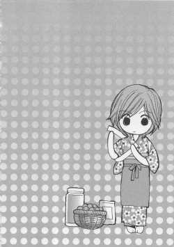 Page 145 of Boku dake no Idol Stage 2