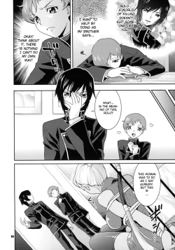 Page 6 of Kamen no Shita no Mitsu jou