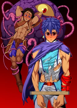 Page 2 of Kakyuu Mazoku no Ura Kagyou