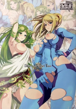 Page 1 of Dance to Another Tune