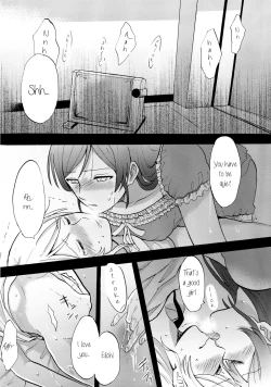 Page 24 of Kuragari no Shita de Dakishimete | Embrace Me in the Dark