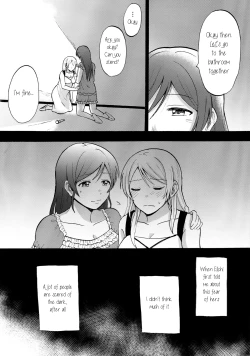 Page 8 of Kuragari no Shita de Dakishimete | Embrace Me in the Dark
