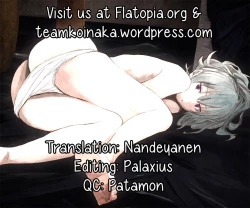 Page 21 of Kodomo Janaishi! | I'm Not a Little Kid!