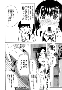 Page 34 of Atama no Naka wa Itsumo Hiwai Mosochu Ch. 1-3