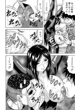 Page 22 of Kanzai Toshi Ch. 1-3