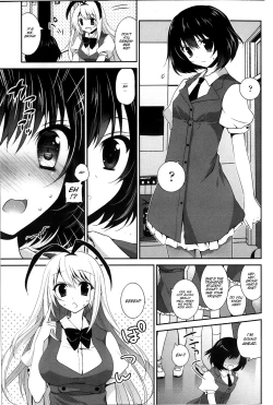 Page 5 of Fureau Do ni Koi o shite