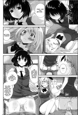 Page 8 of Fureau Do ni Koi o shite
