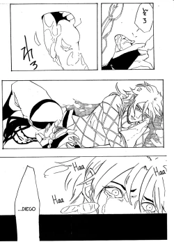 Page 8 of Kimi to Kokkei na Koto ga Shitai