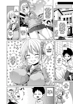 Page 4 of Taigaiteki Jikoai e no Kousatsu | A Study on External Narcissism
