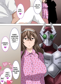 Page 5 of Kou Natte Shimatta no wa Watashi no Sekinin da