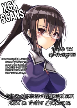 Page 6 of Kou Natte Shimatta no wa Watashi no Sekinin da