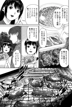 Page 89 of Action Pizazz DX 2015-01