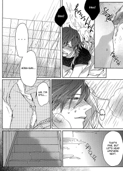 Page 22 of Netsu Bousou