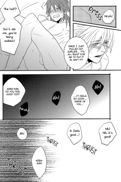 Page 24 of Netsu Bousou