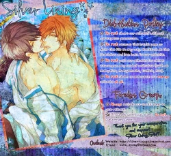 Page 36 of Netsu Bousou