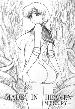 Page 2 of MADE IN HEAVEN