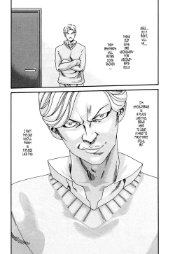 Page 11 of Kisei Juui Suzune | Parasite Doctor Suzune 2 Ch. 10-16