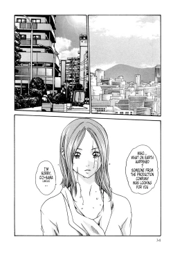 Page 34 of Kisei Juui Suzune | Parasite Doctor Suzune 2 Ch. 10-16