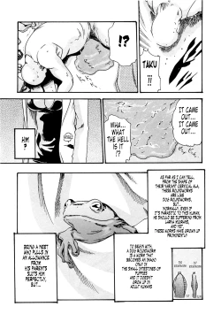 Page 83 of Kisei Juui Suzune | Parasite Doctor Suzune 2 Ch. 10-16