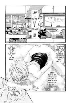 Page 97 of Kisei Juui Suzune | Parasite Doctor Suzune 2 Ch. 10-16