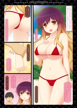 Page 6 of Honeymoon Fantastica