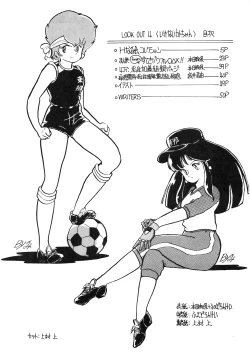 Page 4 of LOOK OUT 4