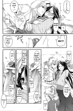 Page 16 of D.L. action 26