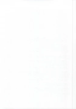 Page 20 of Kago no Naka no Megami