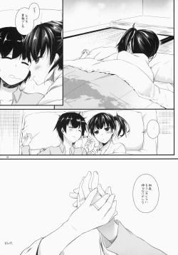 Page 34 of D.L. action 90