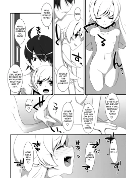Page 6 of Extra! vol.08 Shinobu Bath Time