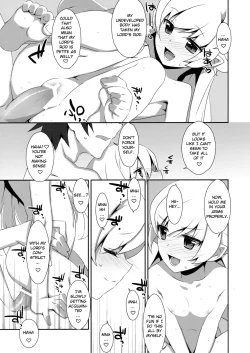 Page 7 of Extra! vol.08 Shinobu Bath Time