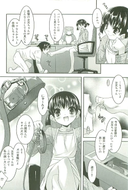 Page 131 of Colorful Princess