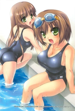 Page 7 of Colorful Princess